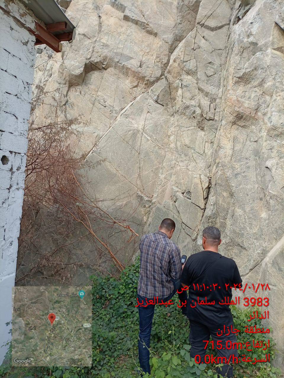 Studying_and_Evaluating_Rockfalls_in_Jazan_City