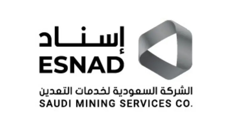 saudi mining co certification 